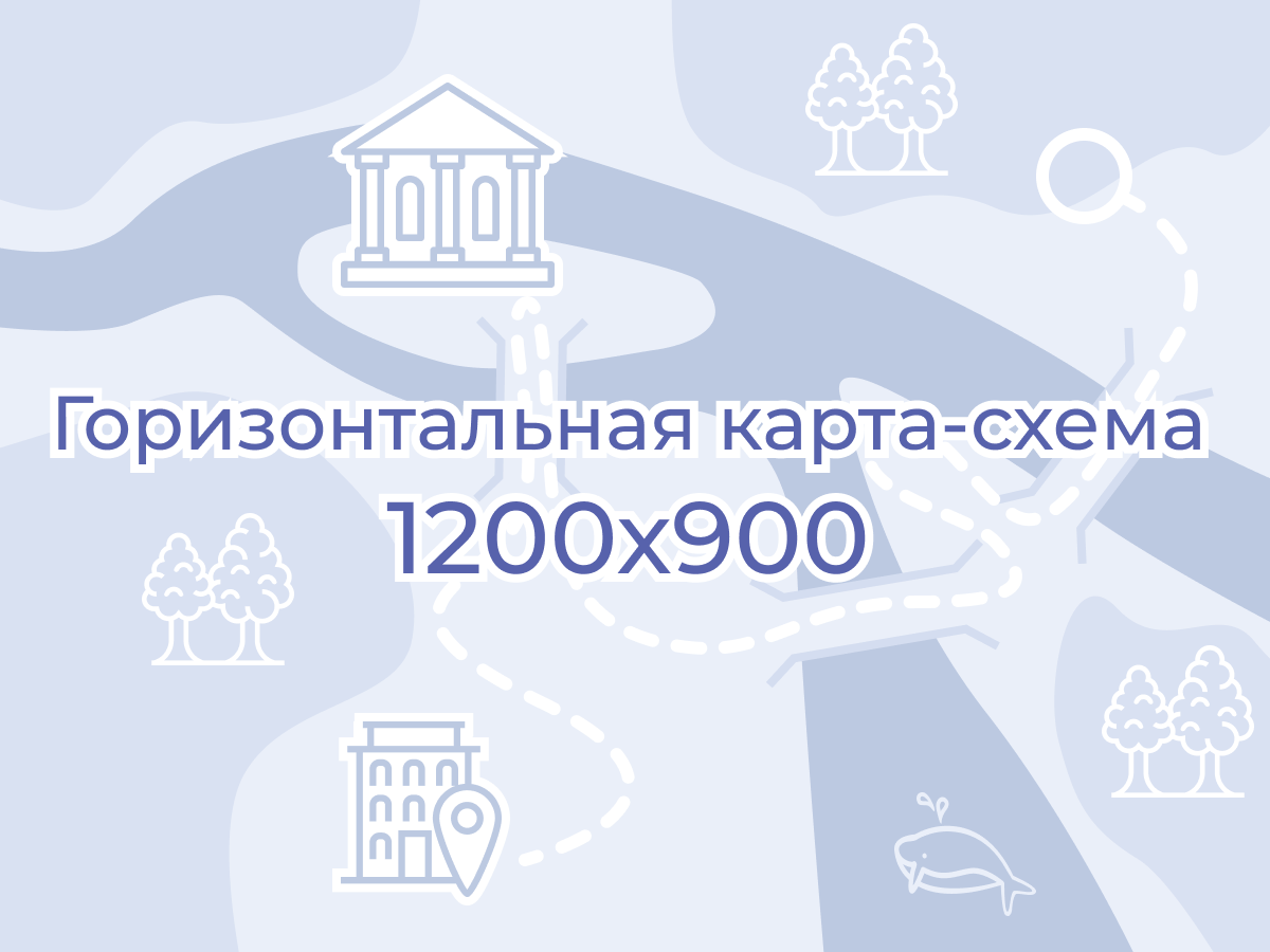 Саргатский лицей